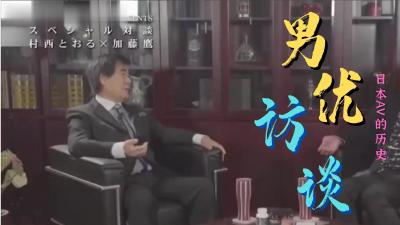 脱いだらデカクリ！チ〇ポでメス堕ち！ 幼馴染はガチイキしまくる敏感ドスケベ男装娘！的